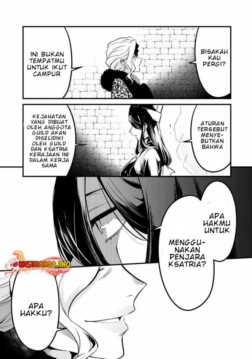 Welcome to Cheap Restaurant of Outcasts! (Tsuihousha Shokudou e Youkoso!)